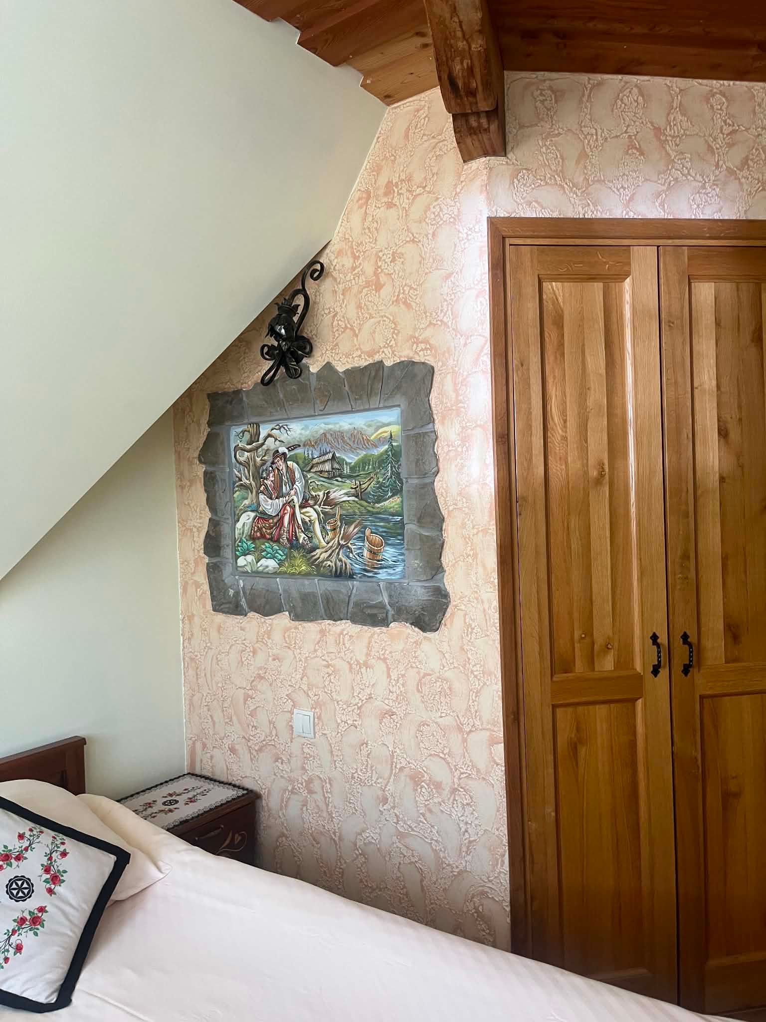 Pokój 204